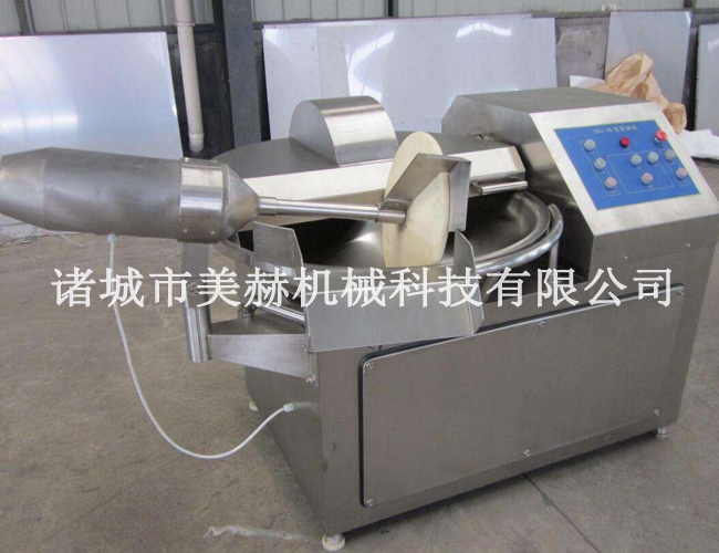 斬拌機