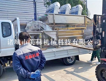 小設(shè)備線發(fā)一車清洗震動(dòng)風(fēng)干線