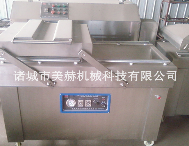 真空充氮包裝機