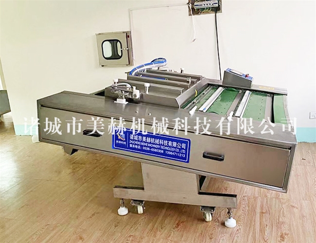 連續(xù)滾動包裝機